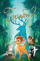 Бемби 2 / Bambi II