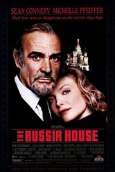Русский отдел (Русский дом) / The Russia House
