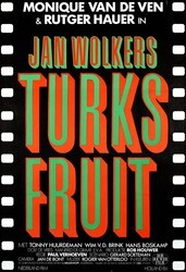 Турецкие наслаждения / Turks fruit