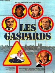 Гаспары / Les gaspards