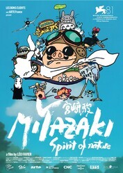 Миядзаки: Душа природы / Miyazaki: L'Esprit de la Nature