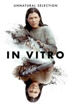 В пробирке / In Vitro