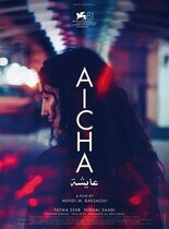 Айша / Aïcha