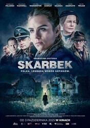 Партизанка / The Partisan