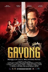 Гайонг / Gayong