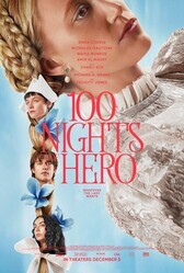 100 ночей Хиро / 100 Nights of Hero