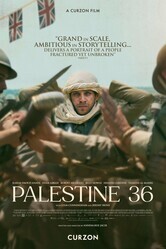 Палестина 36 / Palestine 36
