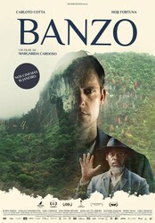 Банзо / Banzo