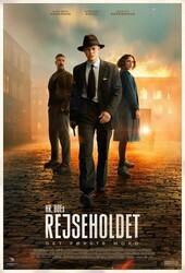 Спецподразделение — Первое убийство / Rejseholdet - det første mord