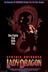 Леди дракон / Lady Dragon