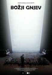 Божий гнев / Bozji gnjev