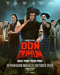 Дон Шаман / Don Dukun