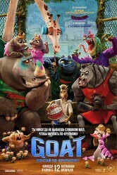 GOAT: Мечтай по-крупному / GOAT