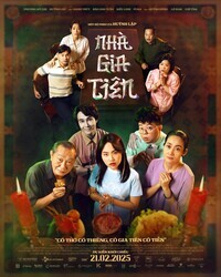 Дом предков / Nhà gia tiên