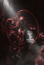 Бог лягушек / The God of Frogs