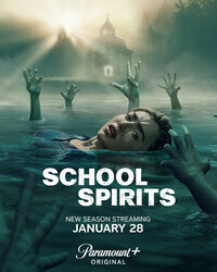 Школьные духи / School Spirits