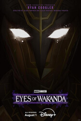 Очи Ваканды / Eyes of Wakanda