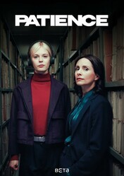 Пейшенс / Patience