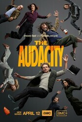 Дерзость / The Audacity